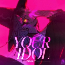Your Idol (from “KPop Demon Hunters”)