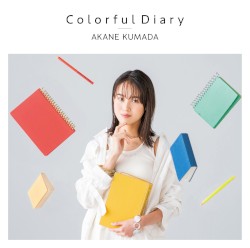 Colorful Diary
