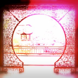 Restaurant by the Basin