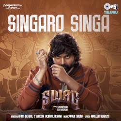 Singaro Singa (From "Swag")