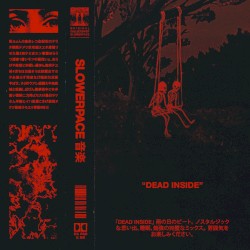 dead inside 内部で死んだ