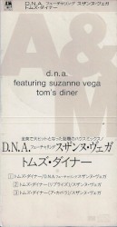 Tom’s Diner