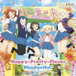 Happy★Pretty★Clover