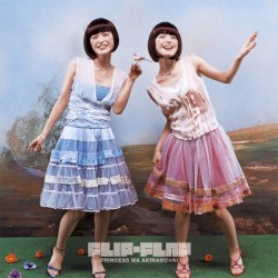 プリンセスはあきらめない