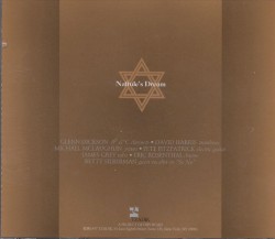 Search for the Golden Dreydl