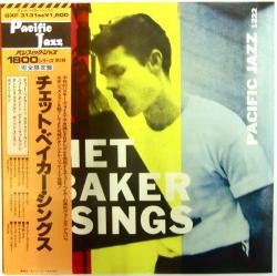 Chet Baker Sings