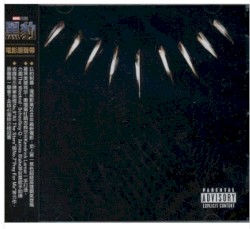 Black Panther: The Album (Music From and Inspired By)