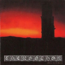 Stream From the Heavens