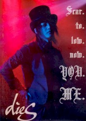 Scar.to.low.now.YOU.ME