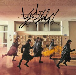 ガラスを割れ！