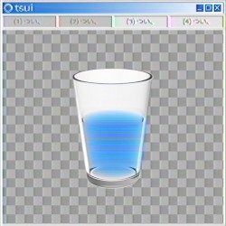 つい