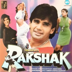 Rakshak