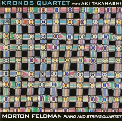Piano and Strings Quartet