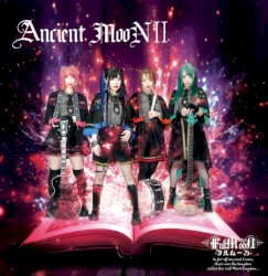 Ancient MooN II