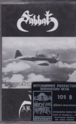 Kamikaze Splitting Roar