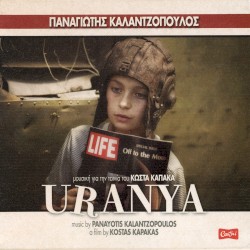 Uranya