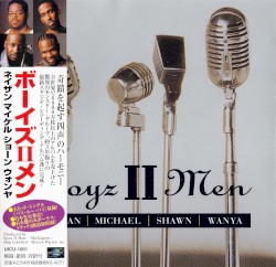 Nathan Michael Shawn Wanya