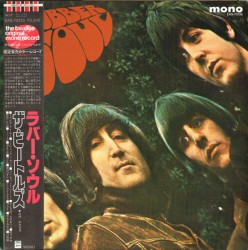Rubber Soul