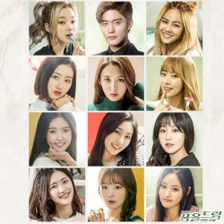 아이돌마스터.KR OST Part 3