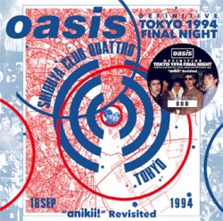 Definitive Tokyo 1994 Final Night: “Anikii!” Revisited