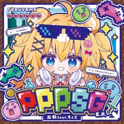 PPPSG E.P