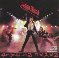 Unleashed in the East: Live in Japan