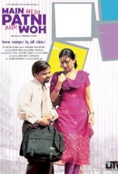 Main Meri Patni Aur Woh