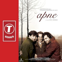Apne