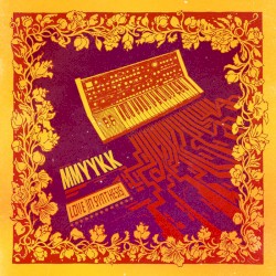 Beyond The Shore [Badaba]