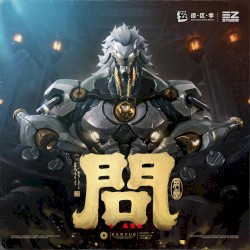 问