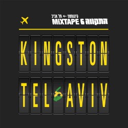 Kingston - Tel Aviv