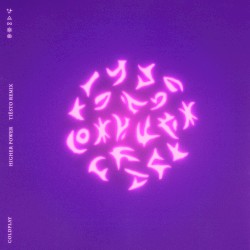 Higher Power (Tiësto remix)