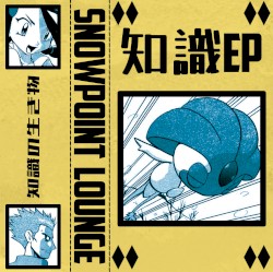 Knowledge ep