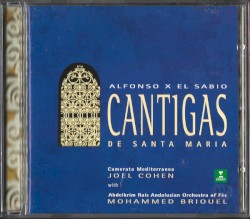 Cantigas de Santa Maria