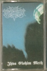 Jhva Elohim Meth / Alone Walkyng