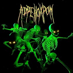 Адренохром