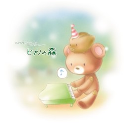 CLANNAD/Tomoyo After Piano Arrange Album ピアノの森