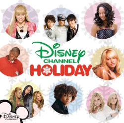 Rockin’ Around the Christmas Tree