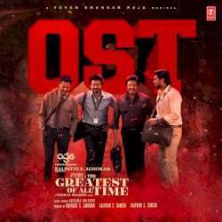 The Greatest of All Time