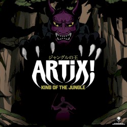 KING OF THE JUNGLE EP