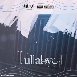 Lullabye