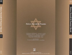 Koved: A Tribute to Martin Weinberg