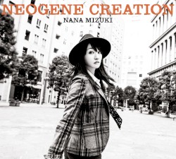NEOGENE CREATION