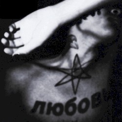 i just want to hide my face