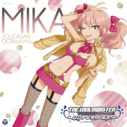 THE IDOLM@STER CINDERELLA MASTER 009 城ヶ崎美嘉