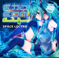 ボカロEDM4