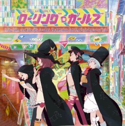 TVアニメ「ローリング☆ガールズ」オリジナルサウンドトラック