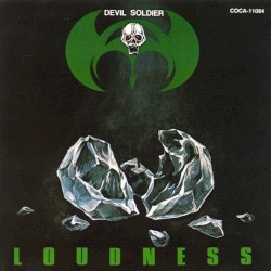 Devil Soldier ~戦慄の奇跡〜