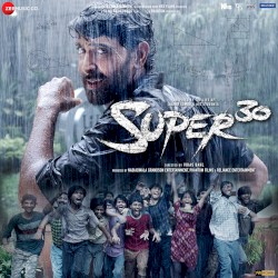 Super 30