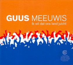 Ik wil dat ons land juicht